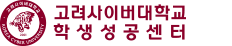 사이트 로고 이미지
