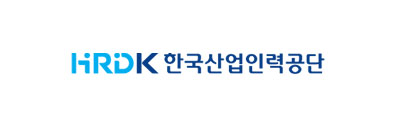 한국산업인력공단